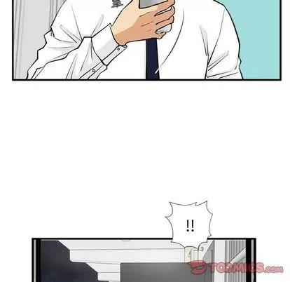 35岁姜武烈 35岁姜武烈 | 第53章 第24页
