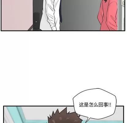 35岁姜武烈 35岁姜武烈 | 第53章 第28页