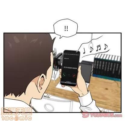 35岁姜武烈 35岁姜武烈 | 第53章 第30页
