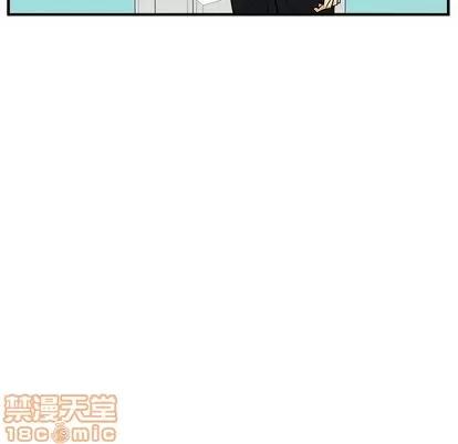35岁姜武烈 35岁姜武烈 | 第53章 第35页
