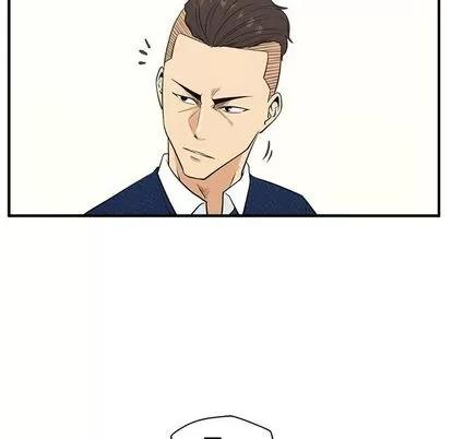 35岁姜武烈 35岁姜武烈 | 第53章 第53页