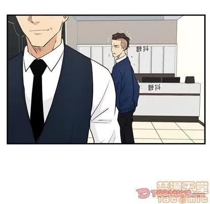 35岁姜武烈 35岁姜武烈 | 第53章 第60页