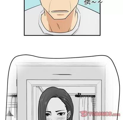 35岁姜武烈 35岁姜武烈 | 第53章 第63页