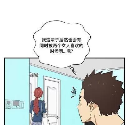 35岁姜武烈 35岁姜武烈 | 第53章 第68页