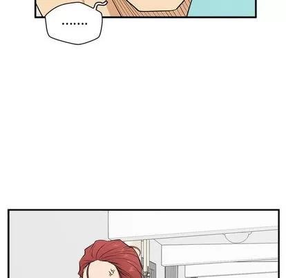 35岁姜武烈 35岁姜武烈 | 第53章 第79页