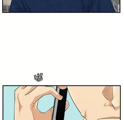 35岁姜武烈 35岁姜武烈 | 第53章 第112页