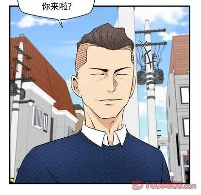 35岁姜武烈 35岁姜武烈 | 第54章 第6页