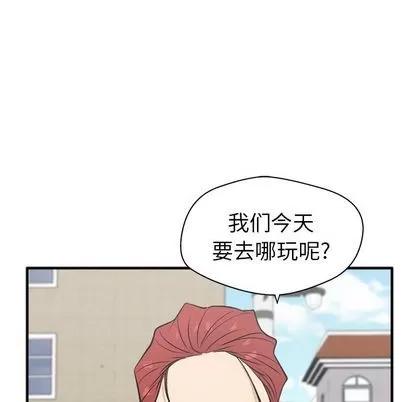 35岁姜武烈 35岁姜武烈 | 第54章 第7页