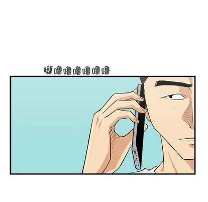 35岁姜武烈 35岁姜武烈 | 第54章 第14页
