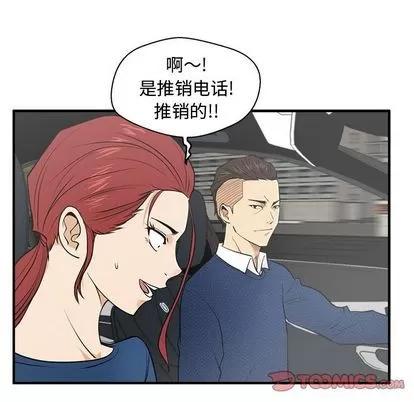 35岁姜武烈 35岁姜武烈 | 第54章 第18页