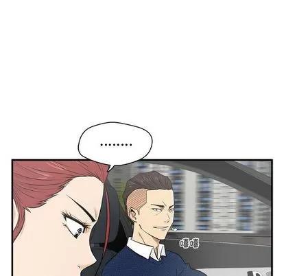 35岁姜武烈 35岁姜武烈 | 第54章 第19页
