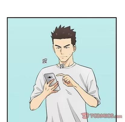 35岁姜武烈 35岁姜武烈 | 第54章 第24页