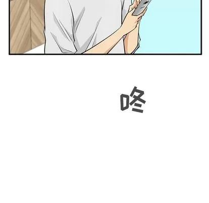 35岁姜武烈 35岁姜武烈 | 第54章 第29页
