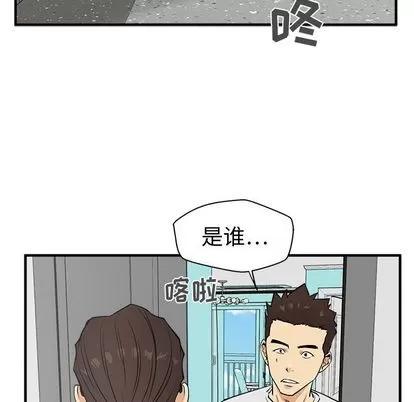 35岁姜武烈 35岁姜武烈 | 第54章 第31页