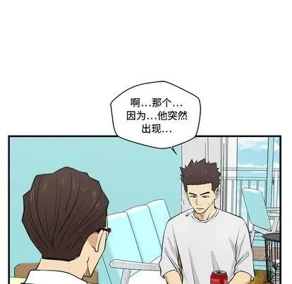35岁姜武烈 35岁姜武烈 | 第54章 第44页