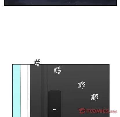 35岁姜武烈 35岁姜武烈 | 第54章 第72页