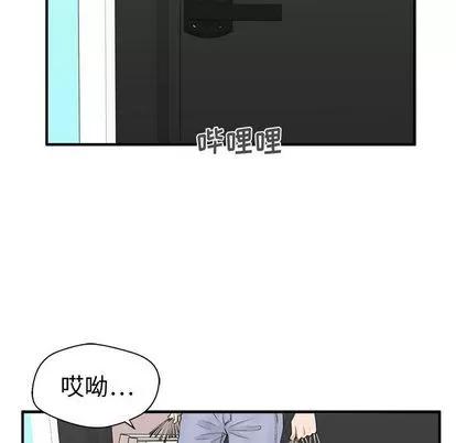 35岁姜武烈 35岁姜武烈 | 第54章 第73页