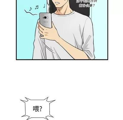 35岁姜武烈 35岁姜武烈 | 第54章 第86页