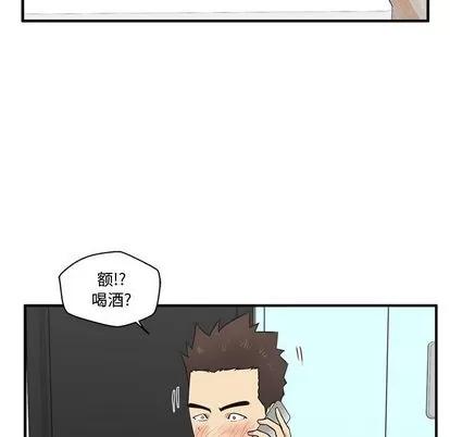 35岁姜武烈 35岁姜武烈 | 第54章 第91页