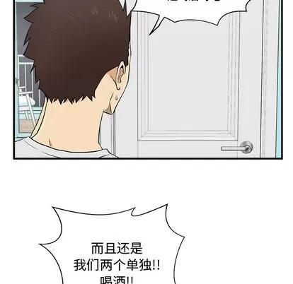 35岁姜武烈 35岁姜武烈 | 第54章 第94页