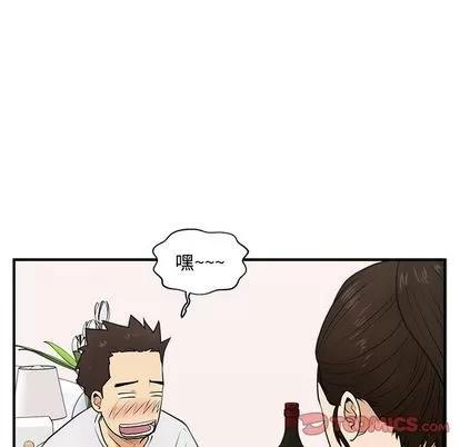 35岁姜武烈 35岁姜武烈 | 第54章 第102页