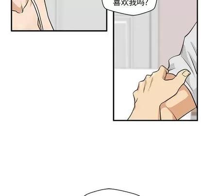 35岁姜武烈 35岁姜武烈 | 第54章 第107页