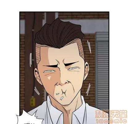 35岁姜武烈 35岁姜武烈 | 第56章 第30页