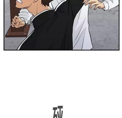 35岁姜武烈 35岁姜武烈 | 第56章 第53页