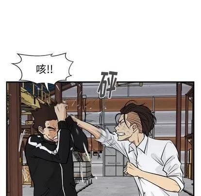 35岁姜武烈 35岁姜武烈 | 第56章 第104页