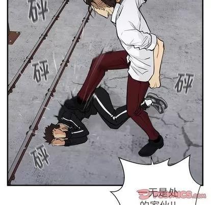 35岁姜武烈 35岁姜武烈 | 第56章 第111页