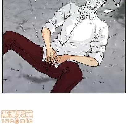 35岁姜武烈 35岁姜武烈 | 第56章 第125页