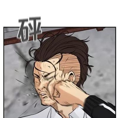 35岁姜武烈 35岁姜武烈 | 第56章 第131页
