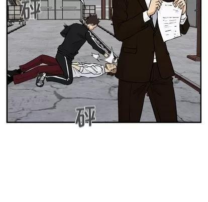 35岁姜武烈 35岁姜武烈 | 第56章 第138页
