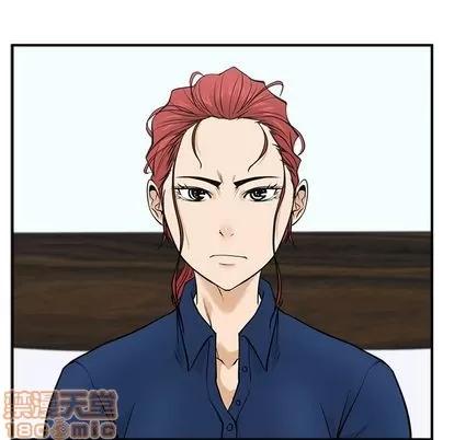 35岁姜武烈 35岁姜武烈 | 第56章 第145页