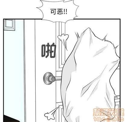 35岁姜武烈 35岁姜武烈 | 第56章 第150页
