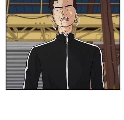 35岁姜武烈 35岁姜武烈 | 第57章 第16页