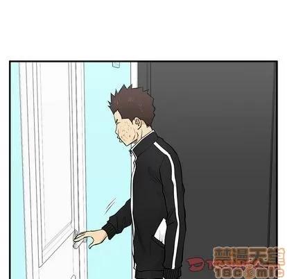 35岁姜武烈 35岁姜武烈 | 第57章 第45页