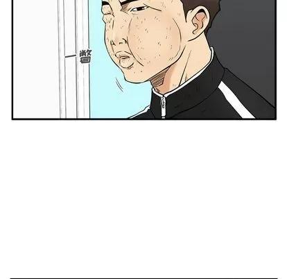 35岁姜武烈 35岁姜武烈 | 第57章 第48页