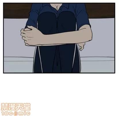 35岁姜武烈 35岁姜武烈 | 第57章 第55页