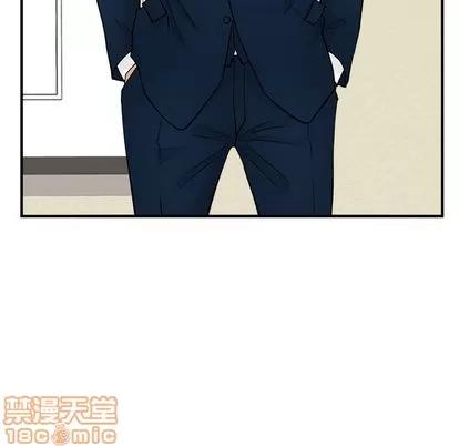 35岁姜武烈 35岁姜武烈 | 第57章 第70页
