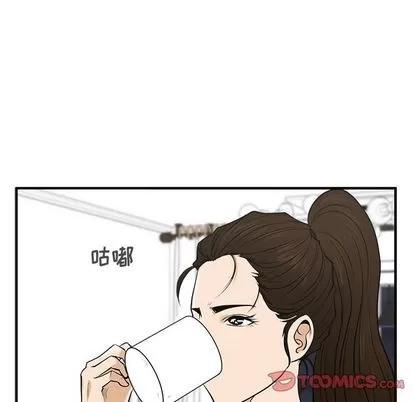 35岁姜武烈 35岁姜武烈 | 第57章 第93页