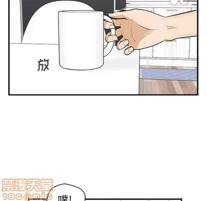 35岁姜武烈 35岁姜武烈 | 第57章 第95页