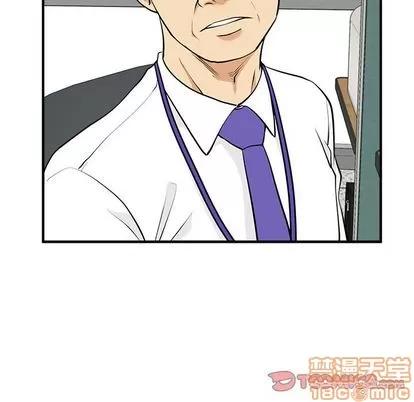 35岁姜武烈 35岁姜武烈 | 第57章 第105页