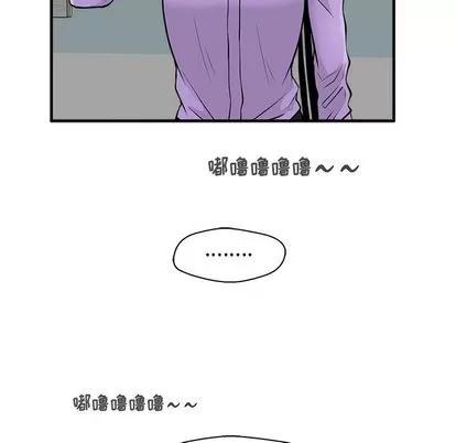 35岁姜武烈 35岁姜武烈 | 第57章 第112页