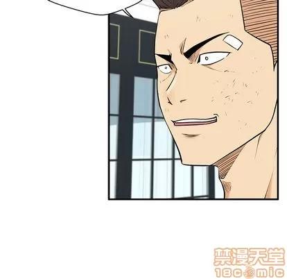 35岁姜武烈 35岁姜武烈 | 第57章 第120页