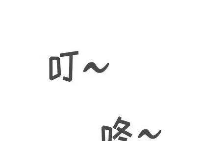 35岁姜武烈 35岁姜武烈 | 第58章 第1页