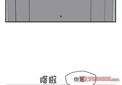 35岁姜武烈 35岁姜武烈 | 第58章 第3页