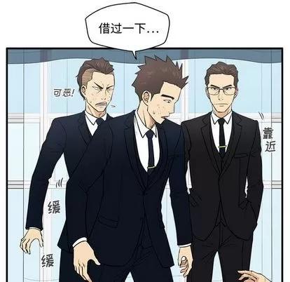 35岁姜武烈 35岁姜武烈 | 第58章 第31页