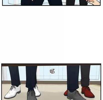 35岁姜武烈 35岁姜武烈 | 第58章 第32页