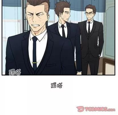 35岁姜武烈 35岁姜武烈 | 第58章 第69页